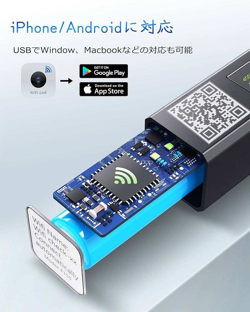 Wi-Fi 内視鏡カメラ Amazon | ワイヤレス内視鏡カメラ 3 in 1 検査カメラ USB wifi